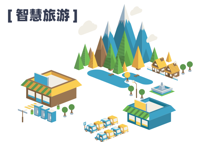 Adena icons pack